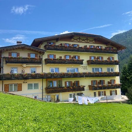 Al Piccolo Hotel Vigo di Fassa Εξωτερικό φωτογραφία