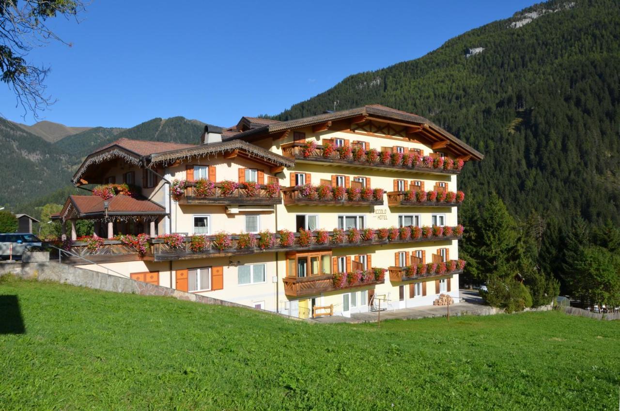 Al Piccolo Hotel Vigo di Fassa Εξωτερικό φωτογραφία