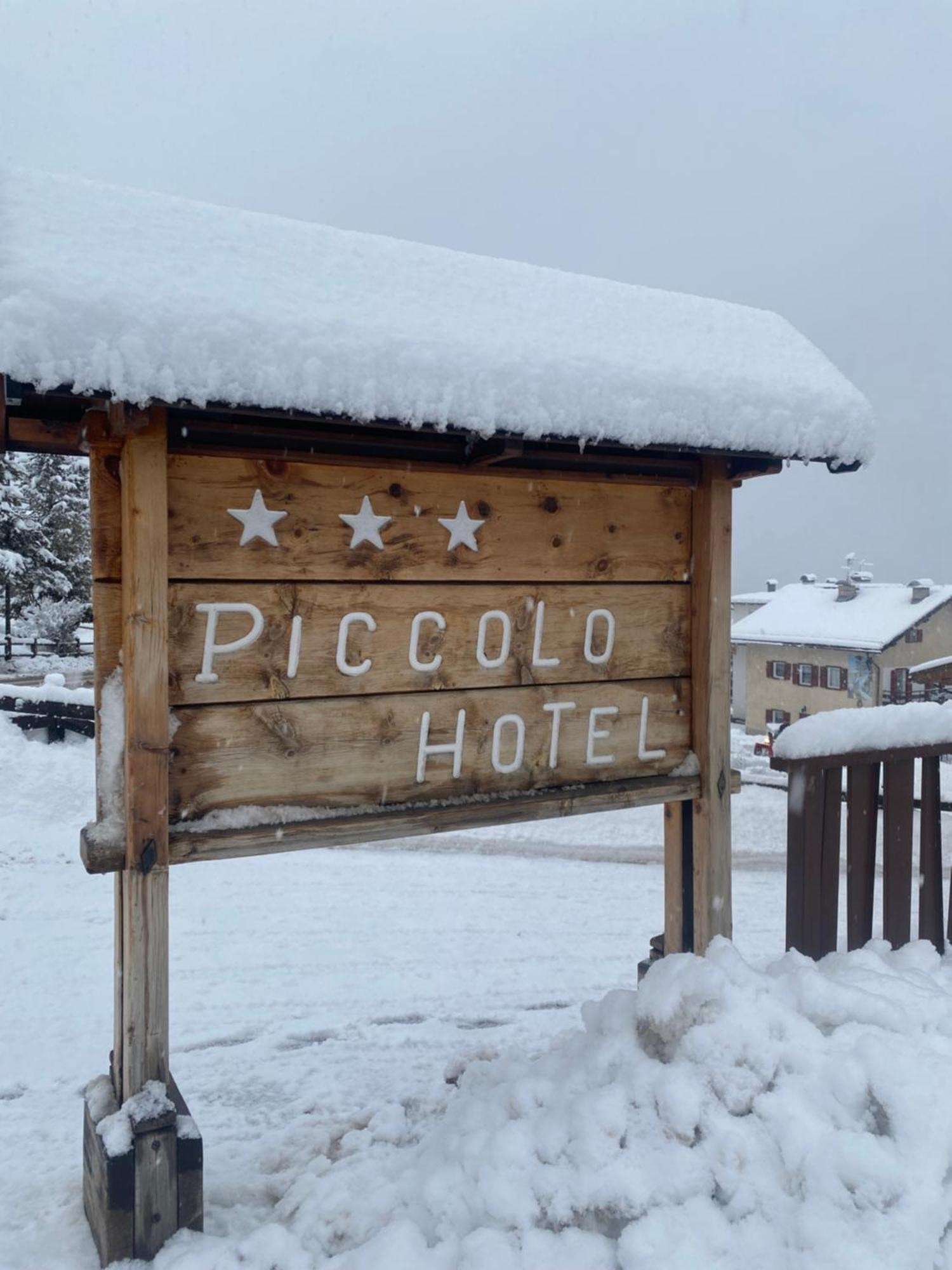 Al Piccolo Hotel Vigo di Fassa Εξωτερικό φωτογραφία