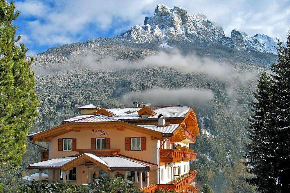 Al Piccolo Hotel Vigo di Fassa Εξωτερικό φωτογραφία